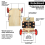 roboboard-robotic-platform