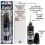 graphisil-350-silicone-and-graphite-lubricant-mix-15ml